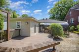 2125 Chatham Avenue - Photo 31