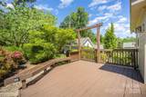 2125 Chatham Avenue - Photo 32