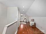 21 Clairmont Avenue - Photo 12