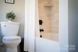 7 Mountain View Avenue - Photo 25