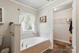 3432 Kernersville Road - Photo 17