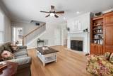 4570 Chanel Court - Photo 8