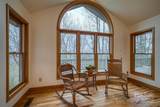 1521 Old Jonas Ridge Road - Photo 16