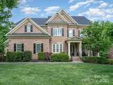 16109 Reynolds Drive - Photo 1