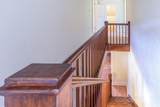 4098 Nc Hwy 127 Highway - Photo 12