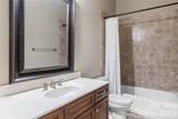 20 East Owl Creek Lane - Photo 26