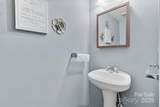 9775 Mallard Glen Drive - Photo 33