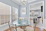 9775 Mallard Glen Drive - Photo 7
