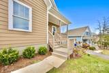 7 Berry Crest Lane - Photo 4