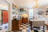 131 Lexington Road - Photo 4