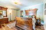 131 Lexington Road - Photo 35