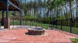 2458 Genelia Drive - Photo 36