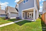 9109 Maybry Park Street - Photo 27
