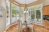 15929 Northstone Drive - Photo 14