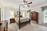 15929 Northstone Drive - Photo 17