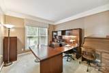 15929 Northstone Drive - Photo 5