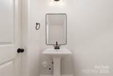 2031 Sadler Woods Lane - Photo 11