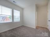 1120 Bismuth Lane - Photo 20