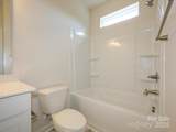 1120 Bismuth Lane - Photo 21
