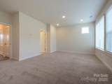 1120 Bismuth Lane - Photo 24