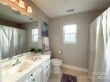 119 Ashwood Lane - Photo 8