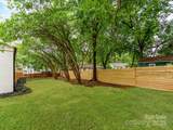 2114 Thurmond Place - Photo 25