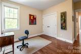 91 Greenwells Glory Drive - Photo 21