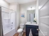 2547 Ruby Dixon Crossing Drive - Photo 19