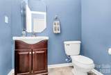 1817 Tradd Avenue - Photo 28