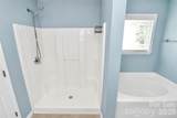 1817 Tradd Avenue - Photo 35