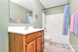 1817 Tradd Avenue - Photo 42
