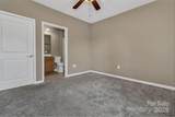 234 Brickton Village Circle - Photo 12