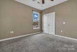 234 Brickton Village Circle - Photo 14