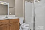 234 Brickton Village Circle - Photo 16