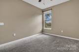 234 Brickton Village Circle - Photo 17