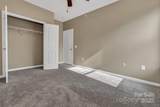 234 Brickton Village Circle - Photo 19