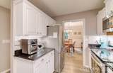 110 Spring Path - Photo 13