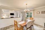 110 Spring Path - Photo 17