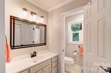 110 Spring Path - Photo 22