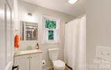 110 Spring Path - Photo 27