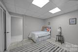 110 Spring Path - Photo 38