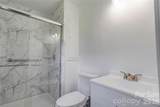 231 London Road - Photo 14