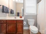13604 Morehouse Street - Photo 17