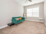 13604 Morehouse Street - Photo 20