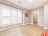 13604 Morehouse Street - Photo 8