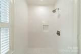 601 Cherokee Road - Photo 37