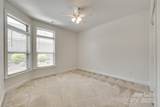 2261 Lincolnshire Lane - Photo 13
