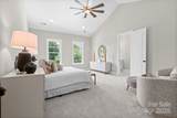 4015 Randolph Road - Photo 17