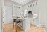 4015 Randolph Road - Photo 3
