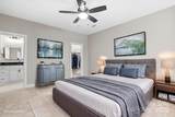 4015 Randolph Road - Photo 34